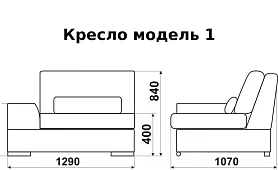 Модульный диван Моника Монца Без механизма Бежевый 