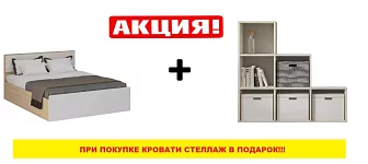 Двуспальная кровать с подъемным механизмом Норд КРПМ-160 Подъемный