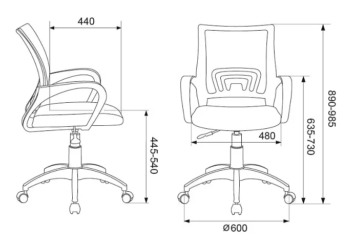 Кресло Бюрократ CH-695NLT, Оранжевый