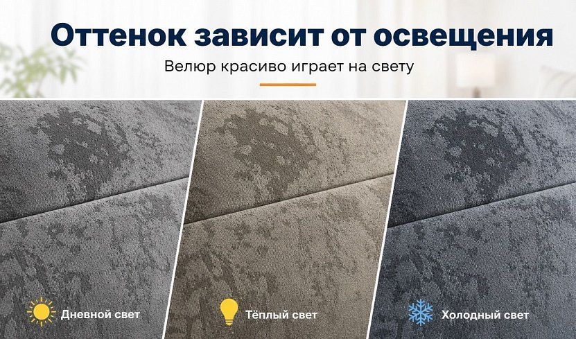 Прямой диван Престиж, Серый
