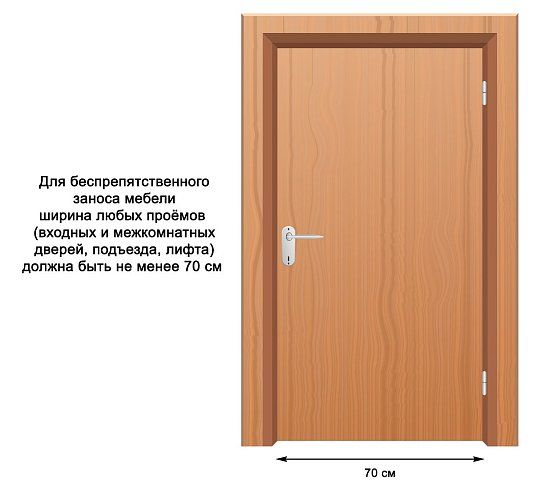 Кресло-кровать Квартет, Черный