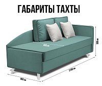 Тахта Альфа Подъемный Зеленый
