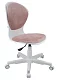 Кресло Riva Chair 1139 FW PL, Розовый