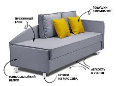 Тахта Альфа 